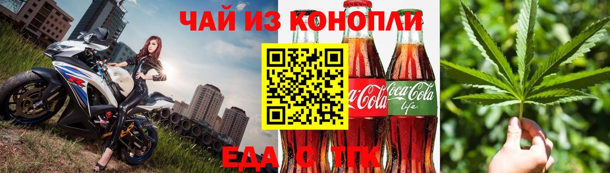 А ПВП Рассказово