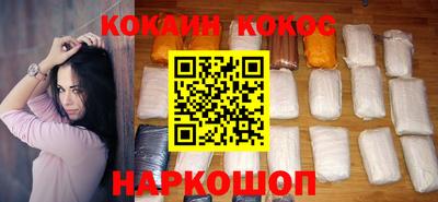 крисы Рязань