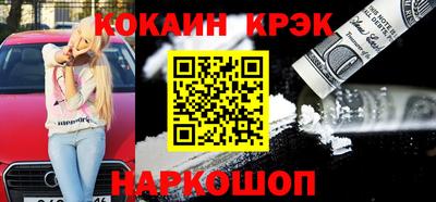 крисы Рязань