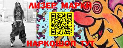 крисы Рязань