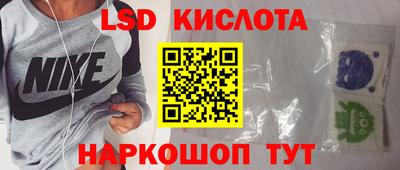 крисы Рязань