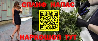 экстази Рыбинск