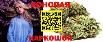 наркотики Рузаевка