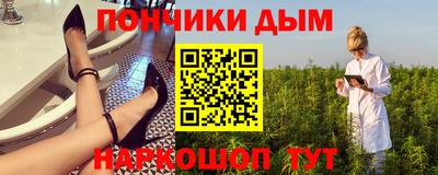 крисы Рязань
