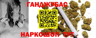экстази Рыбинск
