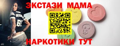 apvp Пугачёв