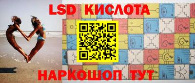 крисы Рязань
