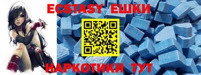 крисы Рязань