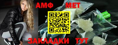 наркотики Рузаевка