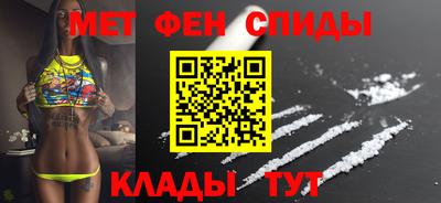 крисы Рязань