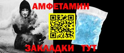 экстази Рыбинск