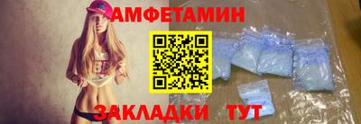 крисы Рязань
