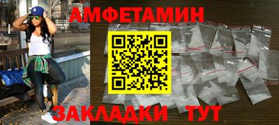 экстази Рыбинск