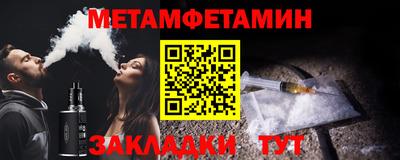 твердый Пыть-Ях