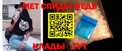 экстази Рыбинск