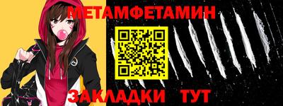 экстази Рыбинск