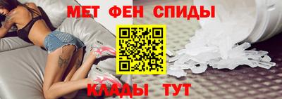 наркотики Рузаевка