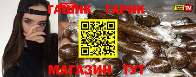 экстази Рыбинск