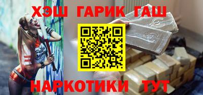 экстази Рыбинск