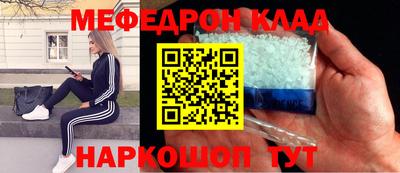 крисы Рязань