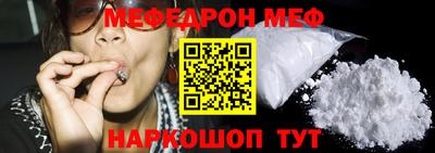 экстази Рыбинск