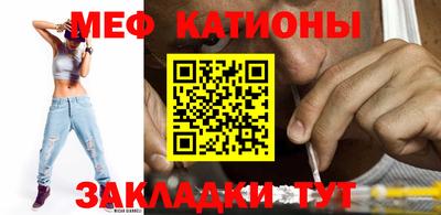 крисы Рязань