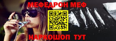 крисы Рязань